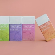 天竺鼠專用益生菌腸胃消化保健草粉