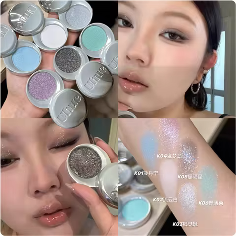 Uhue Single Eyeshadow 3g Y3K Makeup Monochrome Eyeshadow Pearlescent Fine Shimmer Makeup Cosmetics