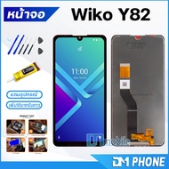 หน้าจอ Lcd wiko Y82 จอ จอชุด จอ+ทัช หน้าจอสัมผัสแบบทัชสกรีน Lcd Display Touch For wiko Y82
