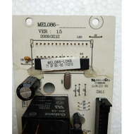 Grans Microwave Computer Board G80F20CN2L-B8 (S0) Original Control Motherboard MEL086-LCK8