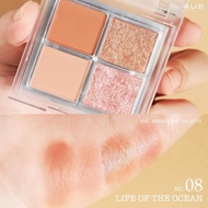 4u2 Eyeshadow Number 08 life of the ocean