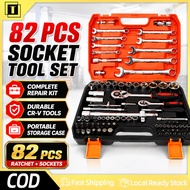 82/46Pcs Combination Tool kit Spanar Box Tool Set Heavy Duty Rachet Wrench Set Combination Socket Se