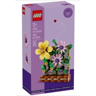 [TF toy] Lego 40683 Flower Trellis Display LP