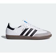 (ของแท้ ผ่อน Paylater0%) Adidas Samba OG B75807 / B75806 | ลิขสิทธิ์แท้ เช็คได้ ผ่อน 0% พร้อมส่ง ไม่