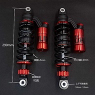 Electric Motorcycle Modified Rear Shock Absorber Oil Gas Hybrid with Damping Adjustment Comfortable 