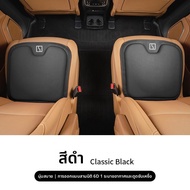 MENGDAO | หมอนรองนั่งรถยนต์ระบายอากาศสำหรับ ZEEKR 001 009 X 007 7X