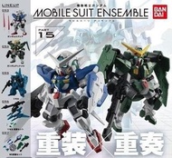 全新 現貨 Bandai - Gundam Mobile Suit Ensemble MSE 15 - Full set  ( 重裝 重奏 高達 可動 扭蛋 食玩)