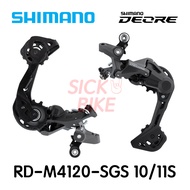 🅢🅸🅒🅺Shimano Deore RD-M4120-SGS 2x10/11-speed Rear Derailleur SHADOW RD