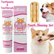 Pet Toothpaste&Toothbrush Set Cat Dog Oral Teeth Cleaning Care Tool Animal Toothpaste Cat Pet Toothp