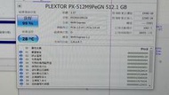 知飾家 二手良品 PLEXTOR 2.5吋 512G M.2 SSD 固態硬碟