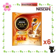 Nescafe Gold Blend Instant Coffee Potion Caramel Macchiato Flavor 7pcs x 6 packs [Direct from JAPAN]