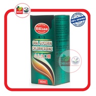WILISAN ORAL GLYCERIN CHLORHEXIDINE BABY MOUTH WASH 60ML