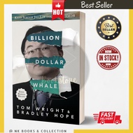 Billion Dollar Whale: Kisah Sebenar Jho Low Dan Skandal 1MDB (Edisi Bahasa Melayu)