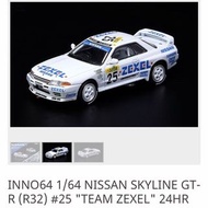 Tiny 代理 inno 1/64 Nissan GT-R r32 zexel