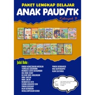 CHILDREN'S ACTIVITY BOOK PACKAGE 9 TEACHINGS FOR PAUD CHILDREN IN KINDERGARTEN FOR GROUP B AGES 5-6 