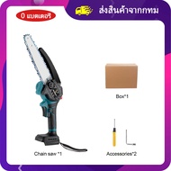 ส่งของจากไทย เลื่อยโซ่ไรสาย 8 นิ้วBrushlessเลื่อยลูกโซ่ไฟฟ้าไร้สายเลื่อยไฟฟ้าเข้าสู่ระบบเลื่อยเลื่อยไฟฟ้าสวนเครื่องมือสำหรับMakita 18V