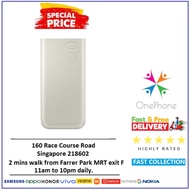 Samsung 20000mAh (45W) (EB-P4520) Power Bank