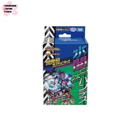 [Direct from Japan]Takara Tomy Duel Masters TCG DM23-BD3 Development Department Selection Deck "Water Darkness Nature Handless"