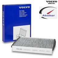 Pollen / Cabin Air Filter fits FORD VOLVO V40 52 526 12 to 19 B&B 31369455 31404958