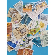 Stamp Collection 101 🇦🇺 Stamp Australia (1981-2000) AU06