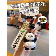 2025 National Trendy Panda Keychain Pendant Cute Doll Chengdu Souvenir Pendant Couple Keychain
