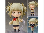 預訂 8月 GOOD SMILE COMPANY TAKARA TOMY 1333 黏土人 渡我被身子 我的英雄學院 NENDOROID MY HERO ACADEMIA HIMIKO TOGA FI