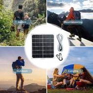 Monocrystalline Solar Panel ,10W 12W 32W Portable USB 5V Output Waterproof Solar Charger For Phone P