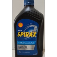 ORIGINAL SHELL SPIRAX S5 DCT 10 GEAR OIL 1L for ALL X50 / X70 CKD Wet Dual Clutch Transmission Fluid