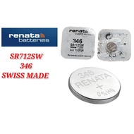 Renata 346 SR712SW Battery Silver 1.55V Battery  SWISS MADE