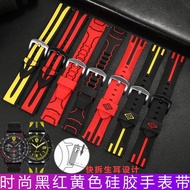 4/3✈Silicone watch strap suitable for Tissot, Longines, Citizen, Casio, Mido, Ferrari, black, red and yellow rubber stra