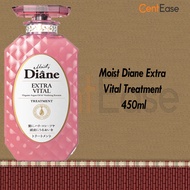 Moist Diane Extra Vital Hair Treatment 450ml