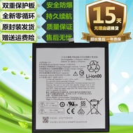 Suitable for Lenovo PB1-750N/P TB-8703F/N/R/P8 Tablet Original Computer L15D1P32 Battery