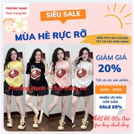 Women's Outfit Set Printed Women's T-shirt + Comfortable, Dynamic Jean Shorts - Hot Trend Pretty Lig
