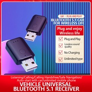 【Wireless】 Usb Bluetooth 5.1 Audio Adapter Wireless Bt 3.5mm Aux Music Dongle For Car Speaker Pc Plug And Play Vehicle
