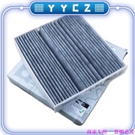 Air Filter Benz A-Class W177/W247/A200/A250/A45/CLA/GLA/GLB-A2478301702