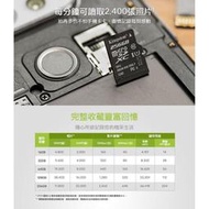 【現貨】速發金士頓Kingston Micro SD U1 C10記憶卡32G 64G 128G存儲卡 內存卡TF卡