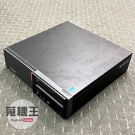 【蒐機王】Lenovo M700 G4500 8G / 1TB SATA 迷你電腦主機 桌機 準系統【歡迎舊3C折抵】C6308-12-6