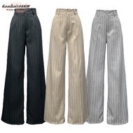 Women's Straight-Leg Pants Cotton Fabric Plain Color Model B2N007 Clothing Lady