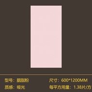 Bathroom Pink Terrazzo Tiles Toilet Bathroom Cream Style Wall Tiles Floor Tiles Micro Cement Tiles M