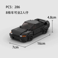 Đồ Chơi Khối Lượng Nhỏ Lắp Ráp Từ Trung Quốc GTR R32 Siêu Xe Đua Xe Thể Thao Speed Series 8 Ô Tô DIY
