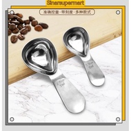 Sinarsupermart Coffee Bean Teaspoon Measurement 15ml 30ml Milk Powder Measurement