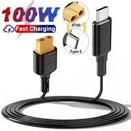 KYBD Ultra-high speed XT60 To Type-C Adapter Line PD2.0 100W 20V 5A Balance Connection Line 50cm/100