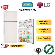 2024 LG Refrigerator 2 Door Inverter 547L Fridge Peti Sejuk Peti Ais 2 Pintu Inverter Murah 冰箱 GN-C7