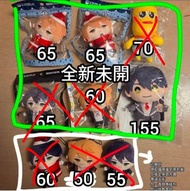 出彩虹社指偶/娃