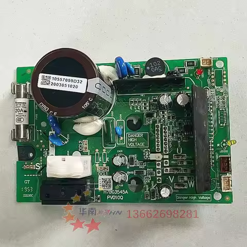 New Hisense DC motor drive board H7B0356A P-4509 H7B03545A PV010Q 17B42621A PV092-3 H7B02253A PV092Q