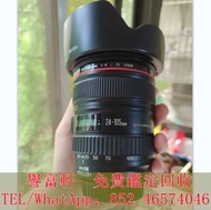 高價，各類 二手相機 ，鏡頭， 佳能鏡頭，各種相機 無人機 鏡頭，徠卡 Leica，蔡司 Zeiss，庫克 Cooke，飛思，Phase One，哈蘇 Hasselblad，理光 Ricoh，富士 F