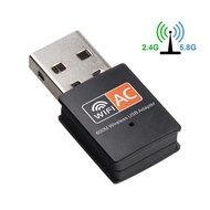 การ์ดเน็ตเวิร์กเข้ารหัสผ่าน Wifi แบบอะแด็ปเตอร์ WLAN 2.4กิกะเฮิร์ตซ์/5กิกะเฮิร์ตซ์ Mbps อะแดปเตอร์ Wifi USB