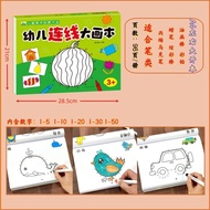 Trẻ Em Tracing Book Drawing Graffiti Pen Control Training Preschool Baby Enlightenment Early Educati