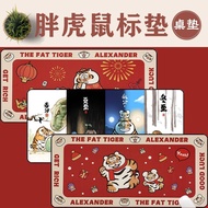Chinese Style Ancient Painting Fat Tiger Mouse Pad Tiger Uphill I'm Not Fat Tiger Cute Oversized Tab