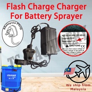 12V Battery Sprayer Charger Flash Charge Ogawa Knapsack Battery Sprayer Rechargeable Pam Racun Bater